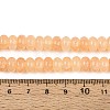 Glass Beads Strands GLAA-N059-5x8mm-27-4