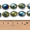 Electroplated Natural Druzy Geode Crystal Beads Strands G-F833-O01-01B-5