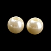 ABS Plastic Imitation Pearl Bead X-KY-C017-18B-2