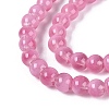 Acrylic Imitation Cat Eye Beads Strands OACR-Q197-01A-13-3