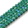 Opaque Solid Color Imitation Jade Glass Beads Strands EGLA-A039-P4mm-L07-1