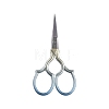 Stainless Steel Scissors PW-WGB3D50-02-1