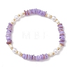 6Pcs 6 Colors Natural Freshwater Shell Chip & ABS Plastic Imitation Pearl Beaded Stretch Bracelets BJEW-JB12727-3