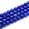 Natural Quartz Beads Strands G-N355-8mm-51-1