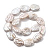 Natural Baroque Keshi Pearl Beads Strands PEAR-P064-08C-03C-3