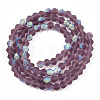 Imitate Austrian Crystal Bicone Frosted Glass Beads Strands EGLA-A039-T4mm-MB04-2