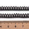 Electroplated Synthetic Non-magnetic Hematite Beads Strands G-E618-08G-4