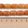 Natural Red Aventurine Beads Strands G-U018-A02-01-5