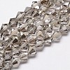 Imitate Austrian Crystal Bicone Glass Beads Strands LS-GLAA-F029-6x6mm-07-1