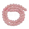 Natural Strawberry Quartz Beads Strands G-P626-8mm-04-8