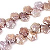 Natural Baroque Keshi Pearl Beads Strands PEAR-S020-A04-02-2