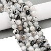 Natural Rainbow Moonstone Beads Strands G-Q1001-A05-03-01-5