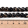 Baking Paint Glass Beads Strands DGLA-N010-8mm-10-4