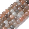 Natural Multi-Moonstone Beads Strands G-P322-43-6mm-5