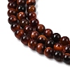 Dyed & Heated Natural Red Tiger Eye Bead Strands G-K146-50-3mm-01-4