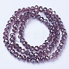 Electroplate Glass Beads Strands LS-EGLA-A034-T2mm-A05-2