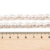 Natural Cultured Freshwater Pearl Beads Strands PEAR-I007-01D-06A-01-5