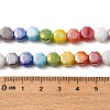 Electroplated Glass Beads Strands EGLA-A048-01A-01-3