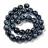 Handmade Dichroic Foil Glass Beads Strands DICH-U001-06I-2