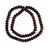 Electroplated Natural Lava Rock Beads Strands G-Q1009-G01-02A-2