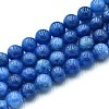 Natural Quartz Beads Strands G-N355-10mm-13-1
