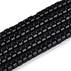 Opaque Solid Color Glass Beads Strands GLAA-N026-2x4mm-11-1