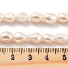 Natural Cultured Freshwater Pearl Beads Strands PEAR-P062-29D-5