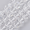 Imitation Austrian Crystal Bead Strands G-M181-10mm-01A-1