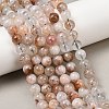 Natural Black Gold Rutilated Quartz Beads Strands X-G-P596-8mm-02-1
