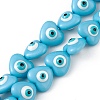 Evil Eye Resin Beads Strands RESI-F040-01A-1