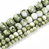 Baking Paint Glass Beads X1-DGLA-N003-10mm-C06-2