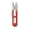 Tarnish Resistant Stainless-Steel Scissors PT-R001-8-1