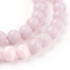 Natural Mashan Jade Beads Strands DJAD-8D-02-3