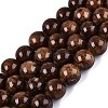 Natural Persian Jade Beads Strands G-A255-A02-06A-1