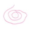 Cat Eye Beads Strands CE-I005-A13-2
