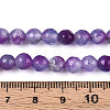 Dyed Natural White Jade Beads Strands G-T139-6mm-60-14-5