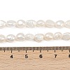 Natural Cultured Freshwater Pearl Beads Strands PEAR-P064-20H-05A-5