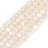 Natural Cultured Freshwater Pearl Beads Strands PEAR-P064-19G-08A-2