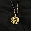 201 Stainless Steel Islamic Hollow Tree of Life Pendant Necklaces FS-WG2BA38-02-1