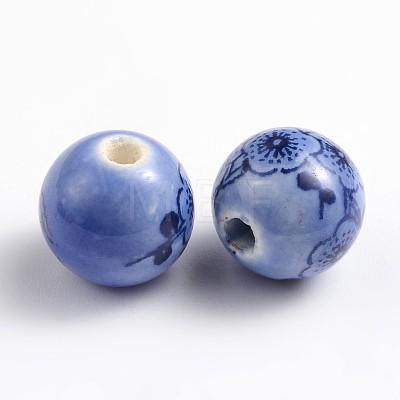 Printed Handmade Porcelain Beads X-PORC-R134-M-1