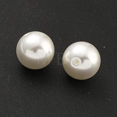 Baking Painted Pearlized Glass Pearl Round Beads HY-S004-01C-1