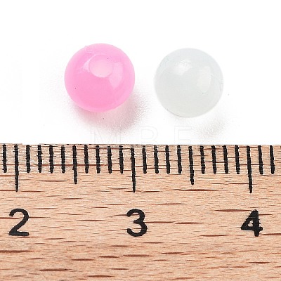 Imitation Jelly Plastic Beads X-KY-L082-01A-1