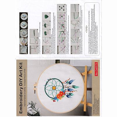 DIY Woven Net/Web with Feather Pattern Embroidery Kit DIY-O021-17A-1