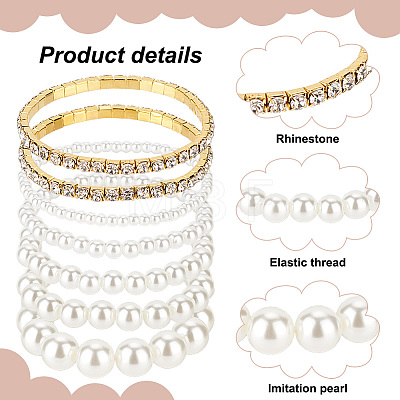 7Pcs 7 Styles Plastic Imitation Pearl Round Beaded Stretch Bracelets Set BJEW-AN0001-36-1