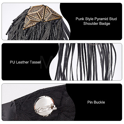 Fingerinspire 2Pcs Detachable PU Leather Tassel Epaulettes AJEW-FG0003-71-1