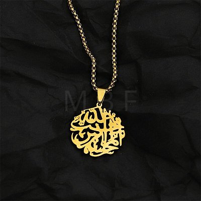 201 Stainless Steel Islamic Hollow Tree of Life Pendant Necklaces FS-WG2BA38-02-1
