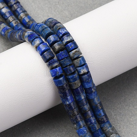 Natural Lapis Lazuli Beads Strands G-H230-70-1