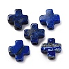 Natural Lapis Lazuli Beads G-K369-02D-1