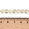 Natural Lemon Quartz(Heated) Beads Strands G-B167-A11-6mm-5