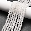 Natural White Jade Bead Strands X-G-R344-4mm-21-1